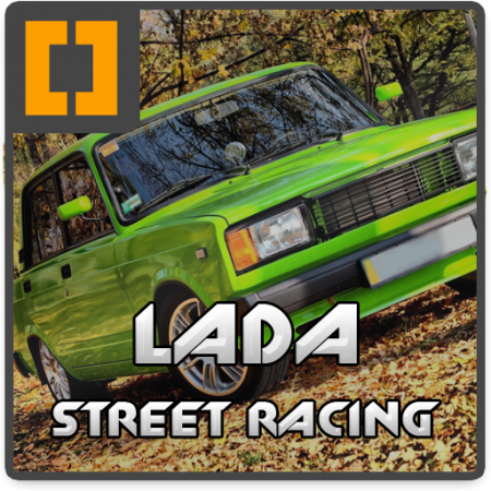 LADA Street Racing [ver 0.03]